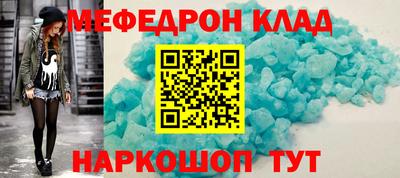 гашиш Уссурийск