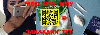 метадон Усть-Джегута