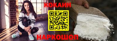 гашиш Уссурийск