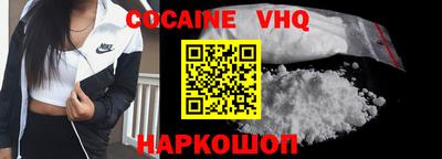 PSILOCYBIN Усть-Илимск