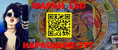 метадон Усть-Джегута
