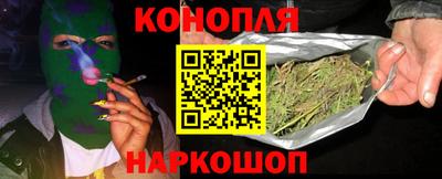 мяу мяу мука Чапаевск