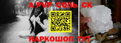 гашиш Уссурийск