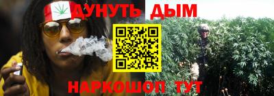 мяу мяу мука Чапаевск