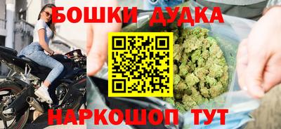 PSILOCYBIN Усть-Илимск