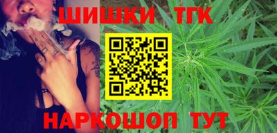 стаф Чебаркуль