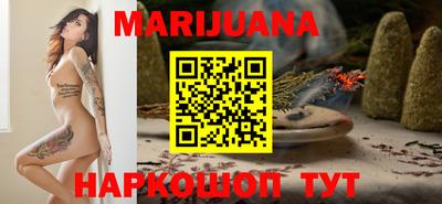 мяу мяу мука Чапаевск