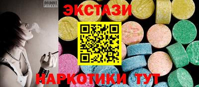 гашиш Уссурийск