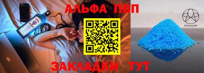 метадон Усть-Джегута