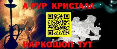 метадон Усть-Джегута
