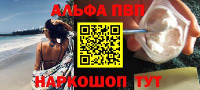 МДПВ Чебоксары