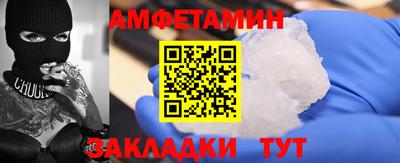 МДПВ Чебоксары