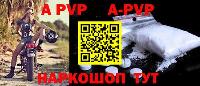 МДПВ Чебоксары