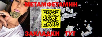 гашиш Уссурийск