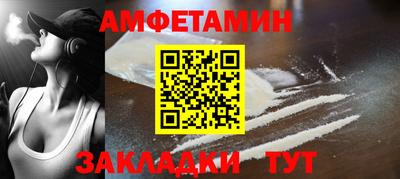 PSILOCYBIN Усть-Илимск
