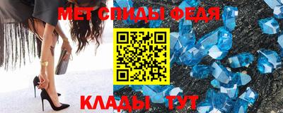 гашиш Уссурийск
