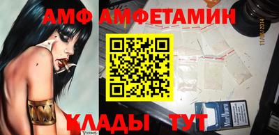 мяу мяу мука Чапаевск