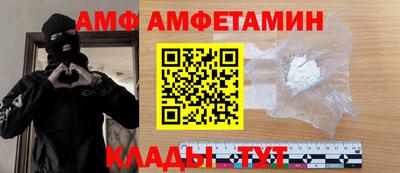 гашиш Уссурийск