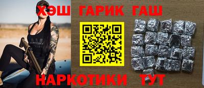 метадон Усть-Джегута
