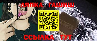 PSILOCYBIN Усть-Илимск