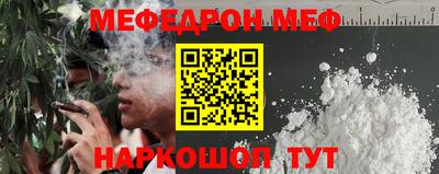 PSILOCYBIN Усть-Илимск