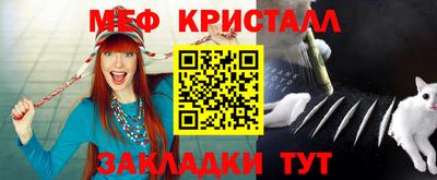 МДПВ Чебоксары